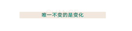 关于我们(图1)