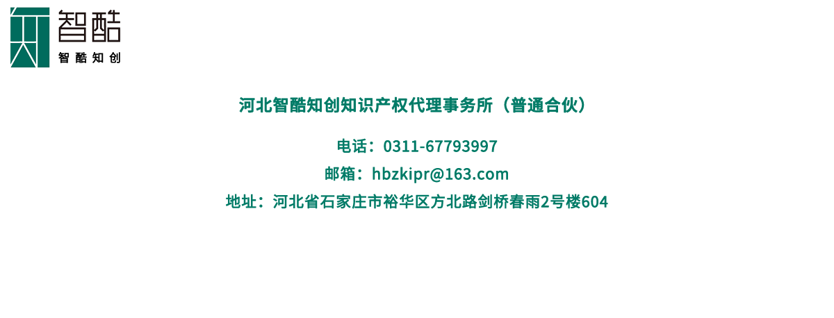 2-23032316200b14.png